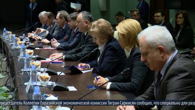 Молдова и ЕАЭС подготовят Меморандум смотреть онлайн