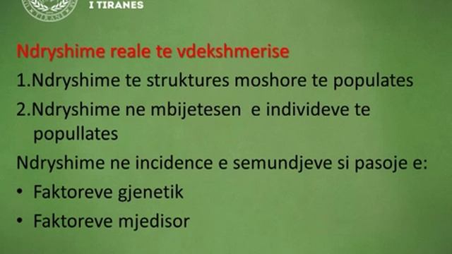 Universiteti Ndërkombëtar i Tiranës Sistemi LMS смотреть онлайн