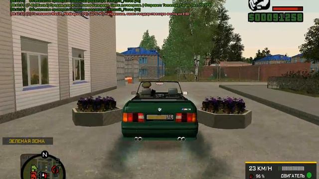 Проверка Микрофона смотреть онлайн