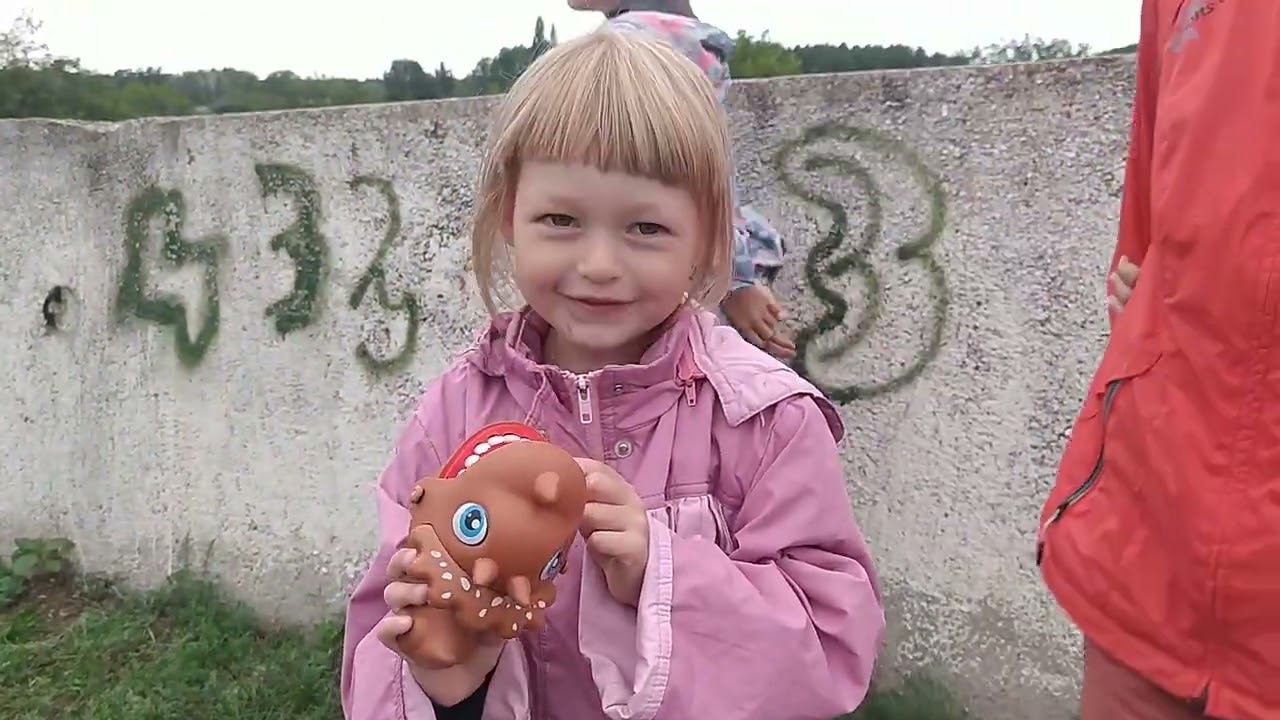 10 августа 2024 г. смотреть онлайн