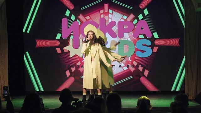 Искра KIDS «All about that bass» смотреть онлайн