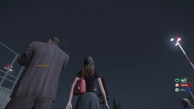 [Arma 3 Rodina Life RPG] Праздник продолжается 