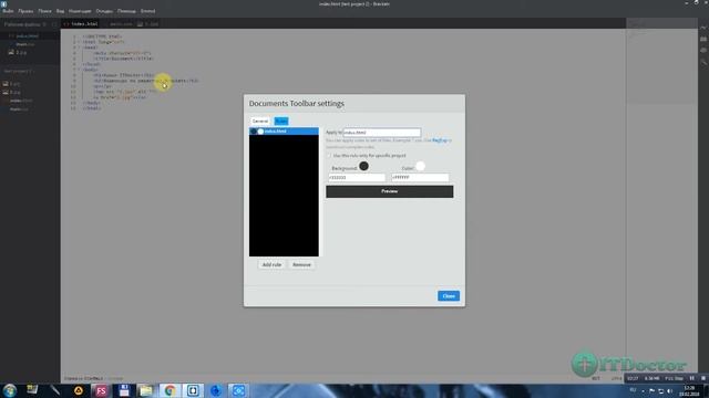 #28 Плагин Documents Toolbar горизонтальное меню, Видео курс по Brackets смотреть онлайн