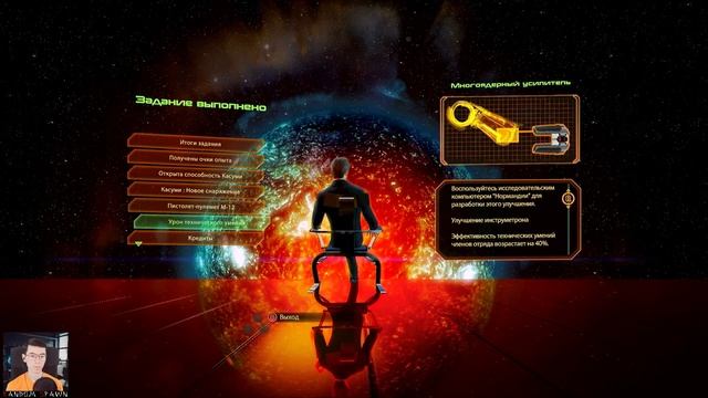 Прохождение: Mass Effect 2: Legendary Edition. # 12 Касуми: Кража памяти. смотреть онлайн