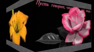 Машеньке поздравление с Днём рождения