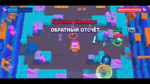 секретный код на Коллет в Brawl Stars 100% рабочий смотреть онлайн