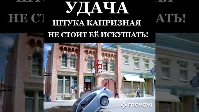 Clips_Video_Дни!!! Mp4 ????✌