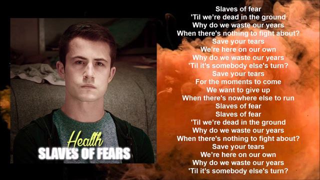 Health - Slaves Of Fears (Lyric video) • 13 Reasons Why | S3 Soundtrack смотреть онлайн