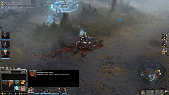 Warhammer 40.000 Dawn of War 3 - Прохождение - Глава #6 Опасное предложение! смотреть онлайн