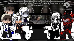 Реакция Star Wars на Дарта Ревана|1/2|GCRV|Gacha club