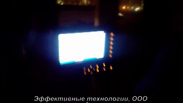 Trimble GSC900 смотреть онлайн