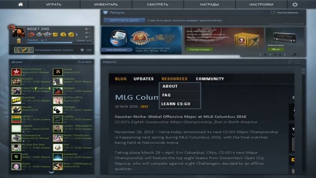 КАК ПОЛУЧИТЬ НОЖ В CS:GO БЕСПЛАТНО?! Как бесплатно получить нож в кс го? смотреть онлайн
