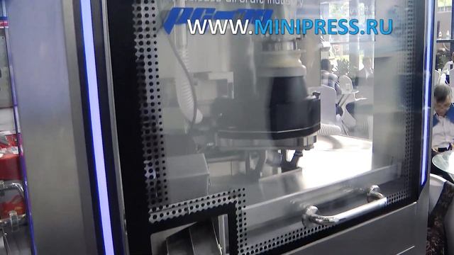 Жұмыс аймағын шаңсыздандыру функциясы бар таблеткалы пресс смотреть онлайн