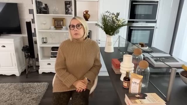 НАСТРОЕНИЕ - УЮТ