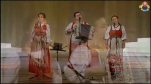 трио Цветень - Я тебя случайно повстречала.