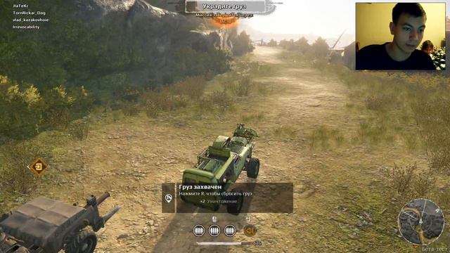 Crossout Собираю Медь и Бензин смотреть онлайн