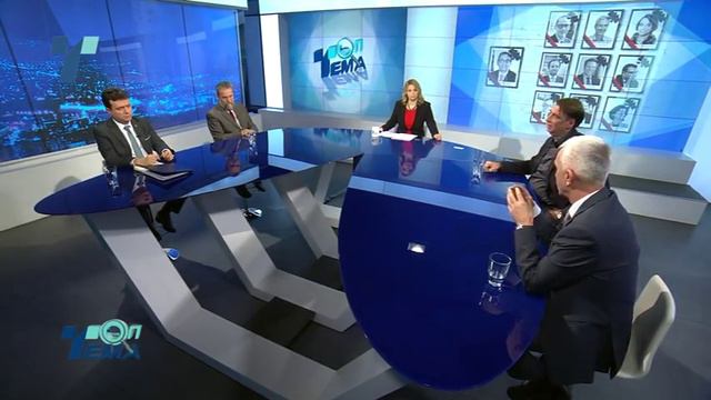 Топ Тема На Ваша Страна (21.12.2016) смотреть онлайн