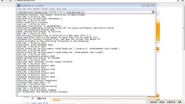 02.03.09_Oracle_10gR2_RAC_2.3.9 Configuring the Initialization Parameter Files in RAC.flv смотреть онлайн