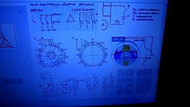 Что такое идеальная индуктивность ? смотреть онлайн