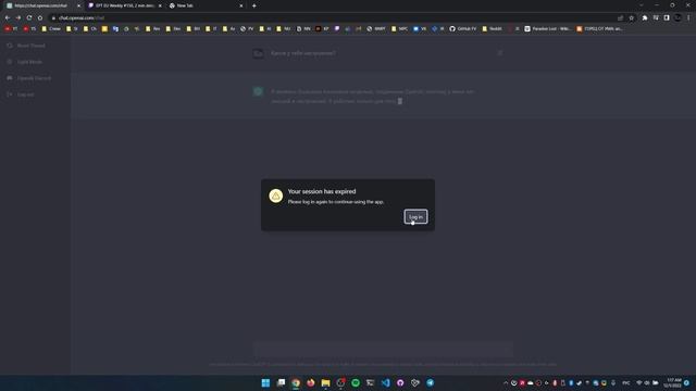 ChatGPT - универсальный ИИ от OpenAI смотреть онлайн