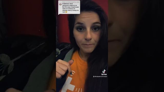 ЦЕРКОВЬ — это ТЕЛО ХРИСТА! А как вы хотите спастись БЕЗ ХРИСТА?! смотреть онлайн