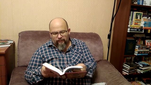 Вы заболели? - "Книги как лекарство" смотреть онлайн