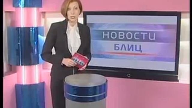 С праздником весны и труда северян поздравила губернатор Марина Ковтун смотреть онлайн