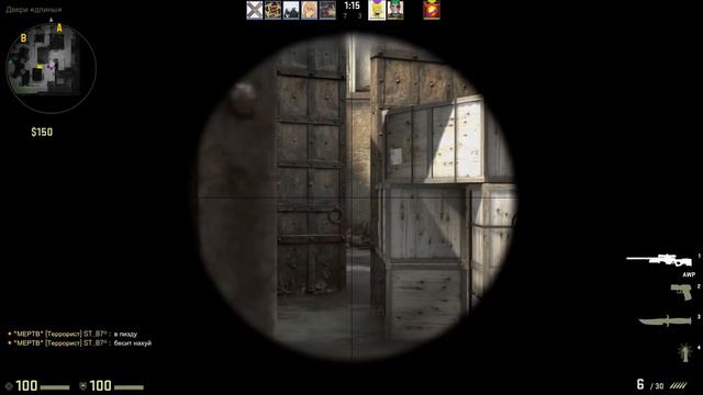 Я СКАЧАЛ ЧИТЫ ? КУДА СМОТРИТ ГЕЙБ ? смотреть онлайн