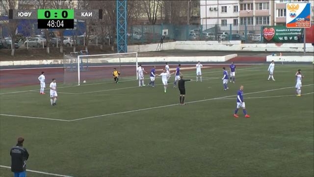 Саммари ЮФУ - КНИТУ-КАИ смотреть онлайн