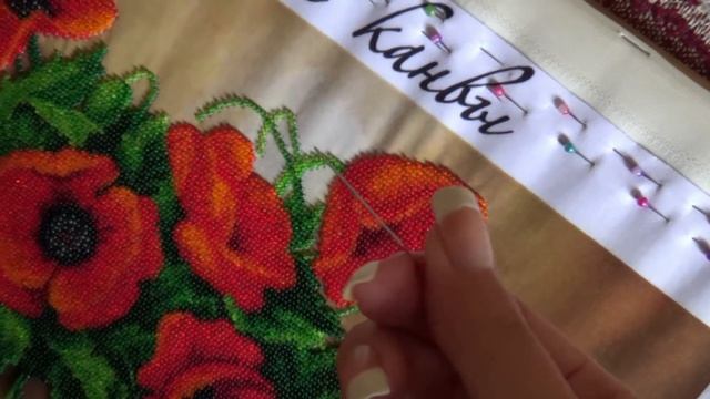 Начало работы с новой схемой для вышивки бисером (подбор,разметка). смотреть онлайн