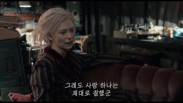 you have been pretty lucky in love though, if I may say so- Only Lovers Left Alive смотреть онлайн