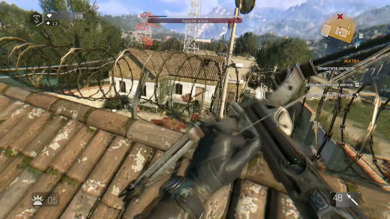 Жатва. Адская жаба. Зачистить область в Dying Light The Following смотреть онлайн