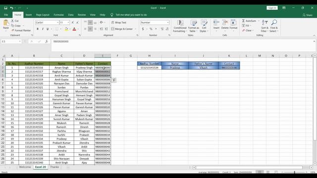 Excel 20: Very Important formula of Vlookup/Hlookup (हिंदी में) смотреть онлайн