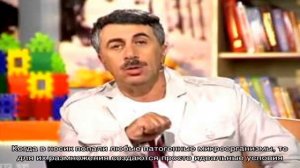 Советы доктора Комаровского - как вылечить зеленые сопли у детей