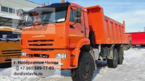 Обзор полноприводного самосвала Камаз 65222 от ДорДизельАвто
