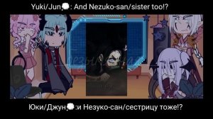 UA реакция демонов на танджиро (король демонов)(1/?)/UA Demon Reaction to Tanjiro (Demon King)(1/?)