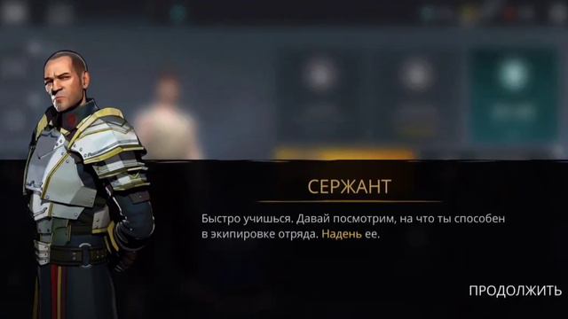 || Прохождение Шадоу файт 3 ||Walkthrough Shadow Fight 3 #1 смотреть онлайн