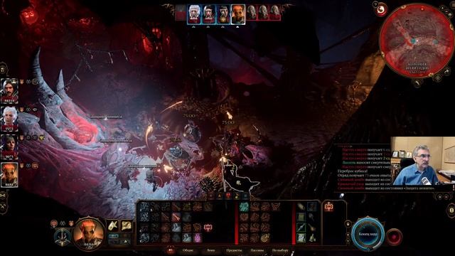 Baldur`s Gate 3, часть 49 смотреть онлайн