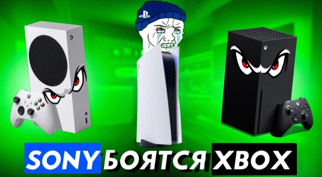 Sony боятся Xbox! смотреть онлайн