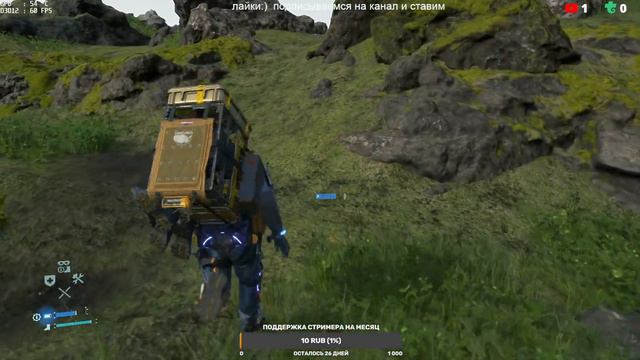 DEATH STRANDING DIRECTOR CUT МАКСИМАЛЬНАЯ СЛОЖНОСТЬ ДЕДМЕН ПРОХОЖДЕНИЕ ЧАСТЬ 7 смотреть онлайн