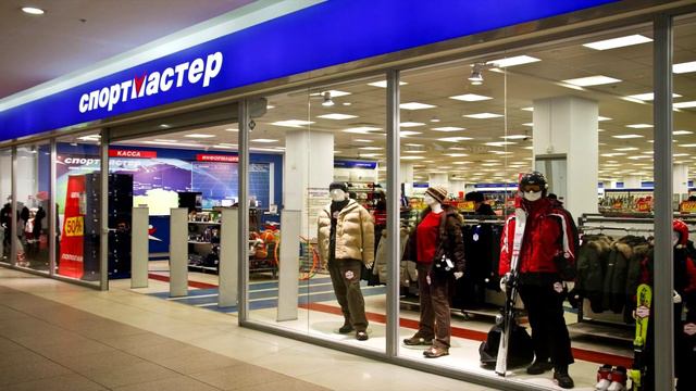 Тайны золотых карт. Часть 3 смотреть онлайн