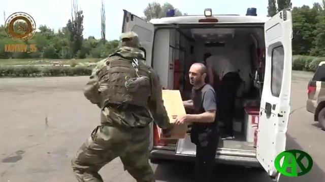 Глава Чеченской Республики оказывает не только гуманитарную помощь,но и медицинскую.Достойный приме смотреть онлайн