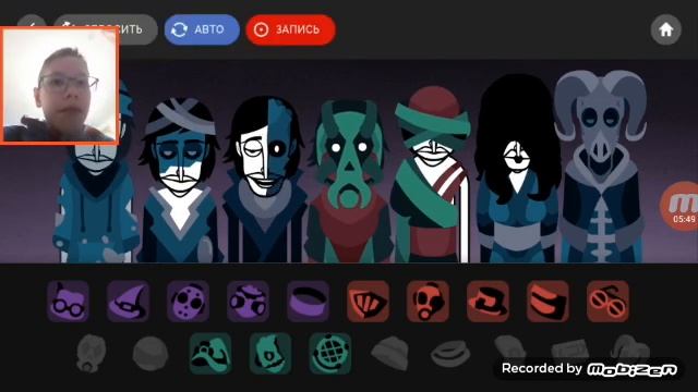 самый лучший мод incredibox выходит на новый уровень! смотреть онлайн