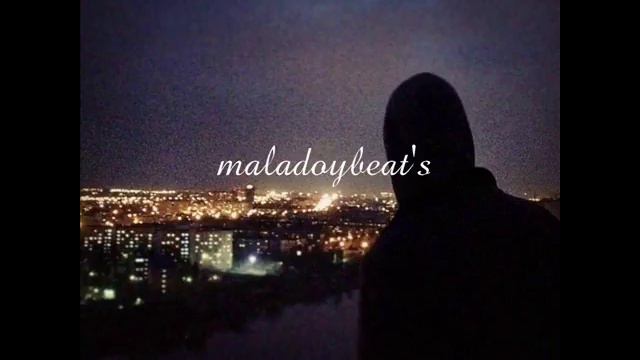 Антиреспект и Decart ARF - Одинокие берега