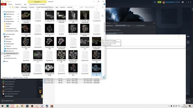 КАК ИЗМЕНИТЬ КС ГО ДО НЕУЗНАВАЕМОСТИ // КАК ИЗМЕНИТЬ CS:GO // КАК ПОМЕНЯТЬ ШРИФТ И РАДАР//ФОН смотреть онлайн