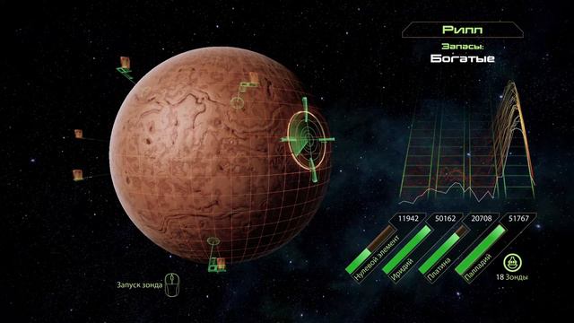 MASS EFFECT 2 | Часть 9 | Станция Джаррахе [Дополнительные миссии] смотреть онлайн