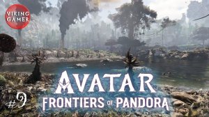Прохождение  Avatar: Frontiers of Pandora  #  9.  На поиски нектара из болотных ульев.