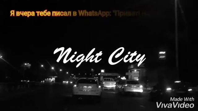 Ramil'&Ханза-Айбала (ТЕКСТ) смотреть онлайн