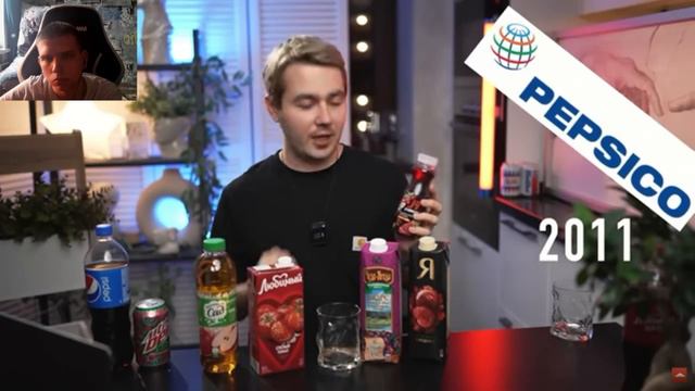 Что Pepsi оставила в России? || Реакция на Самый сахар смотреть онлайн