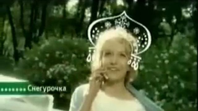 Реклама Мегафона - какой она должна быть смотреть онлайн